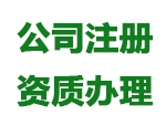 执行规则？马刺首发:瓦塞尔+凯尔登+奥斯曼+文班+科林斯 索汉替补